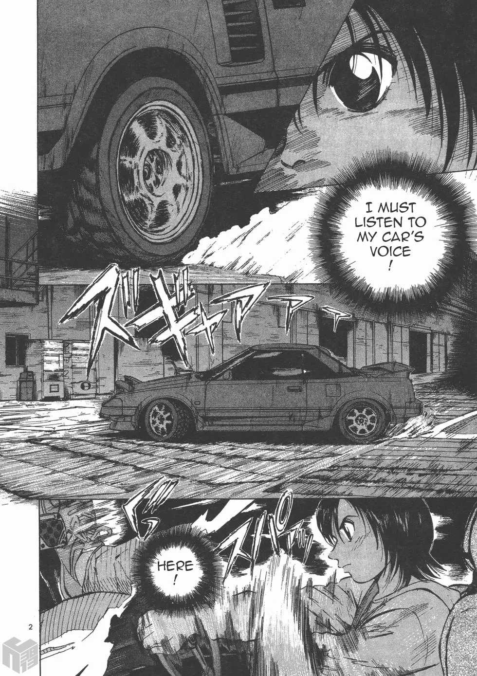 Over Rev! Chapter 115 page 2 - Chapter 115: The Night Before The Battle
