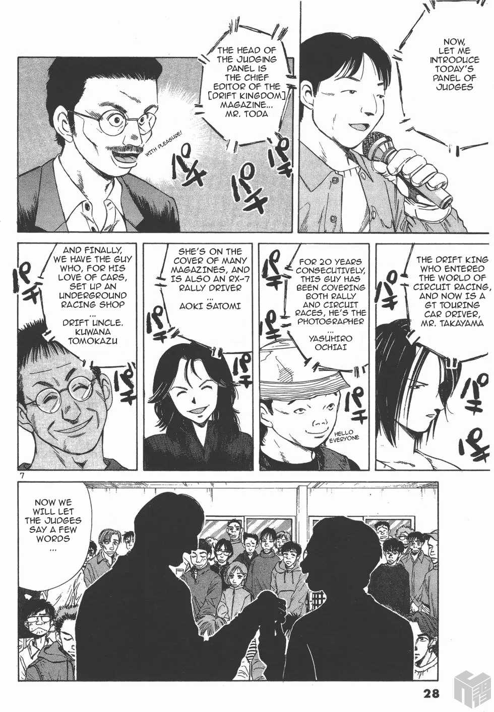 Over Rev! Chapter 116 page 6 - Chapter 116: Let's Go!