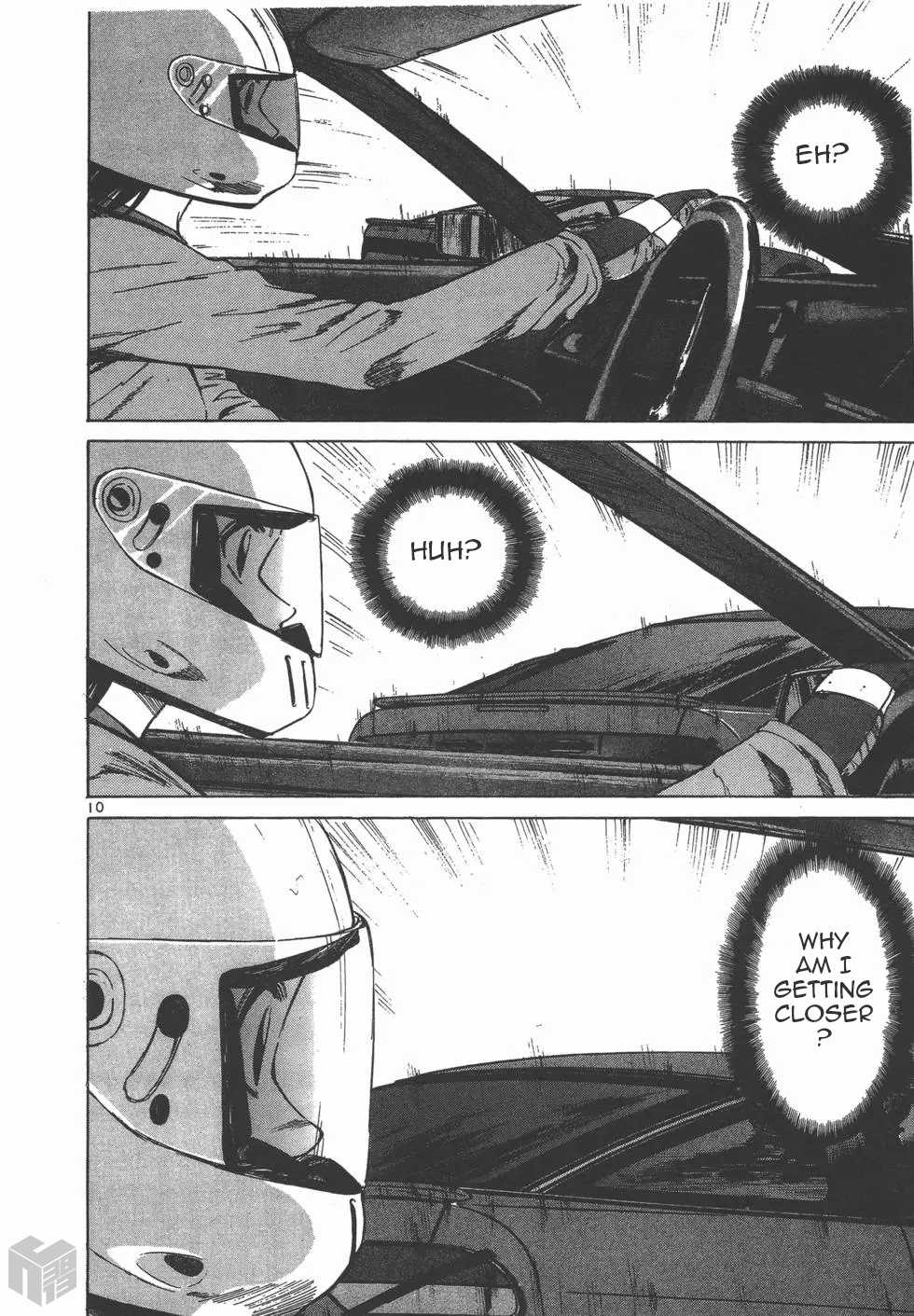 Over Rev! Chapter 117 page 10 - Chapter 117: Eh?