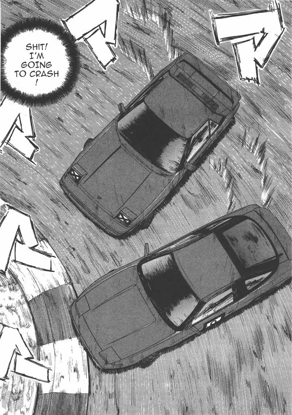 Over Rev! Chapter 117 page 11 - Chapter 117: Eh?