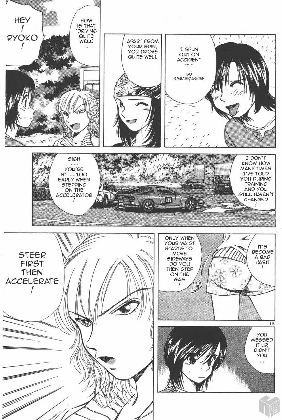 Over Rev! Chapter 117 page 15 - Chapter 117: Eh?