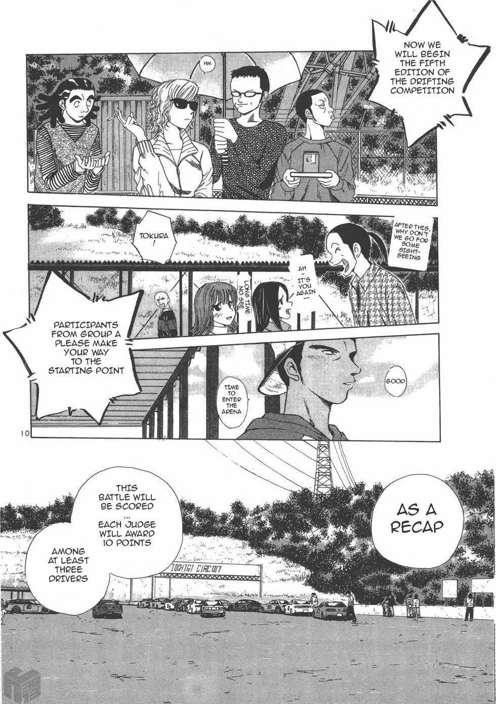 Over Rev! Chapter 118 page 10 - Chapter 118: Moment of Truth