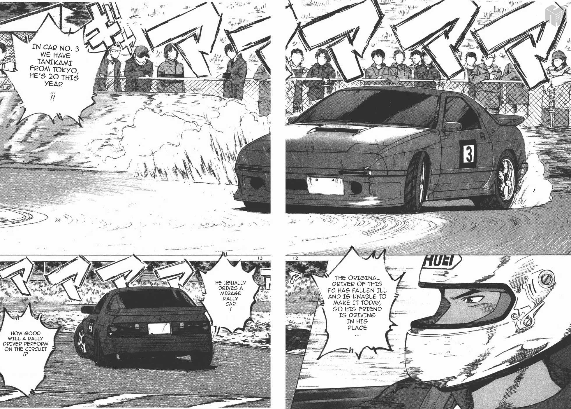 Over Rev! Chapter 118 page 12 - Chapter 118: Moment of Truth