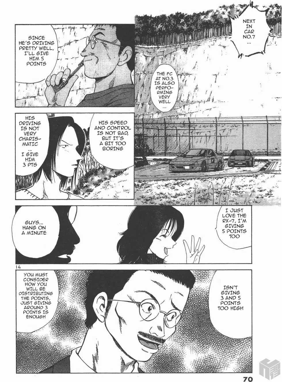 Over Rev! Chapter 118 page 13 - Chapter 118: Moment of Truth