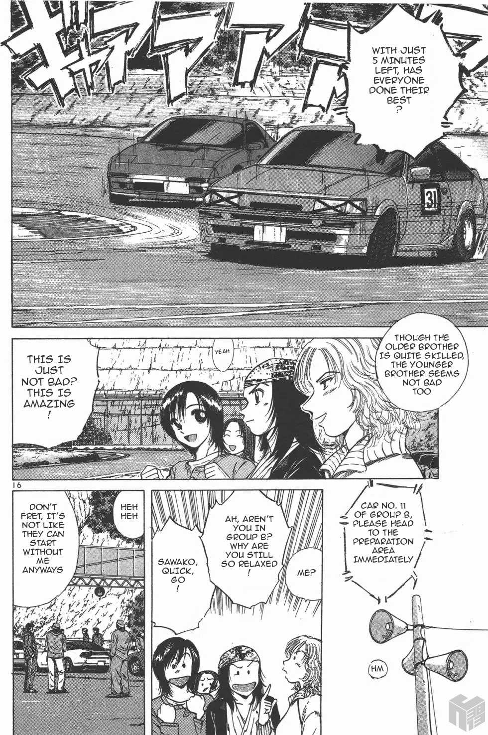 Over Rev! Chapter 118 page 15 - Chapter 118: Moment of Truth