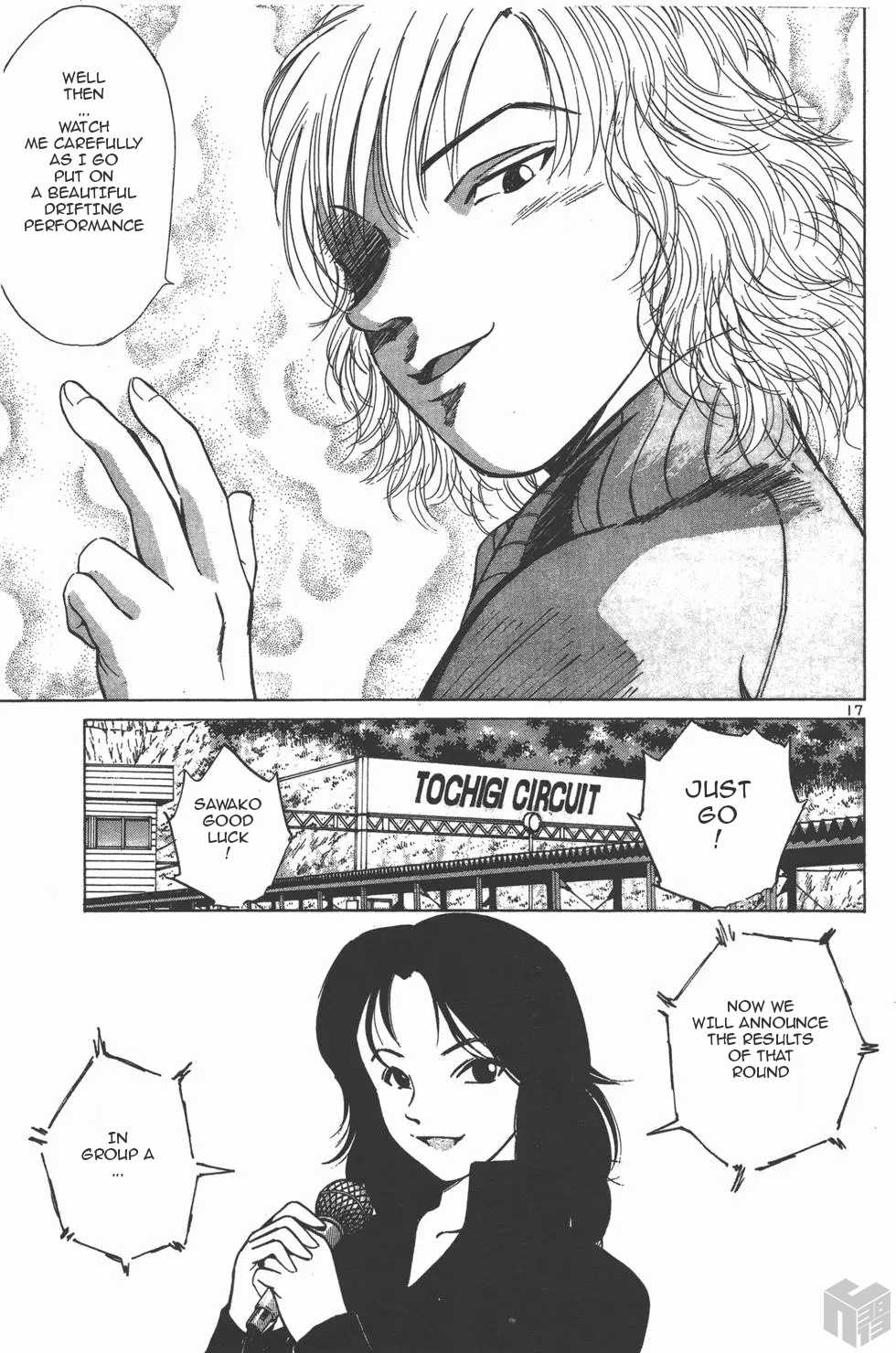 Over Rev! Chapter 118 page 16 - Chapter 118: Moment of Truth