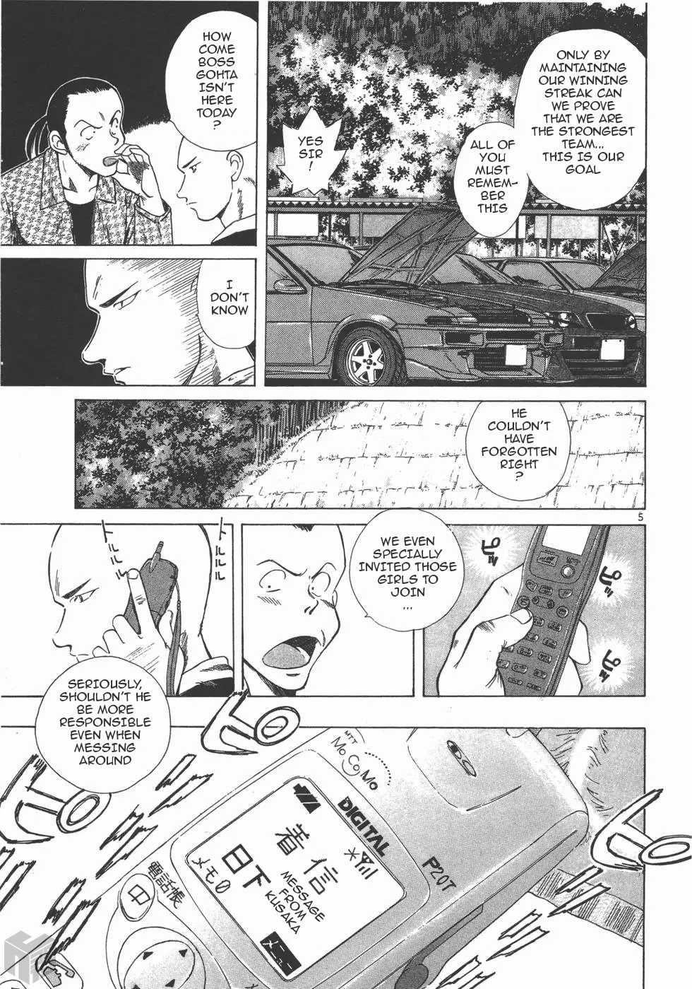Over Rev! Chapter 118 page 5 - Chapter 118: Moment of Truth