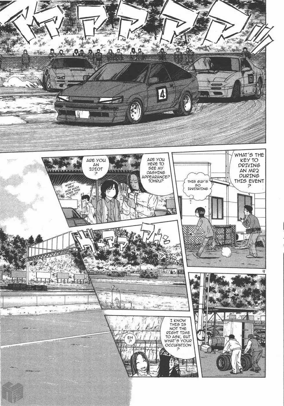 Over Rev! Chapter 118 page 9 - Chapter 118: Moment of Truth