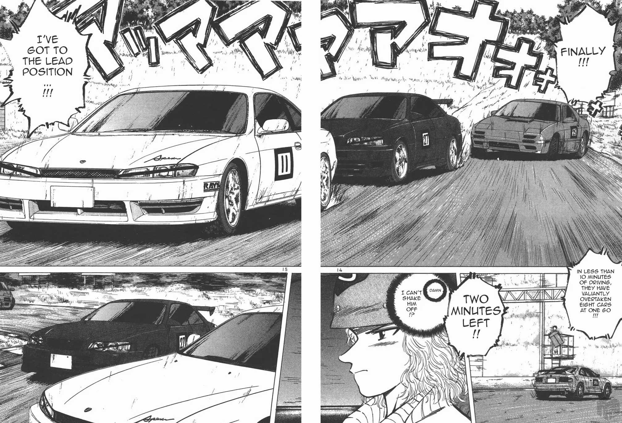 Over Rev! Chapter 119 page 14 - Chapter 119: Tackling the Root Cause