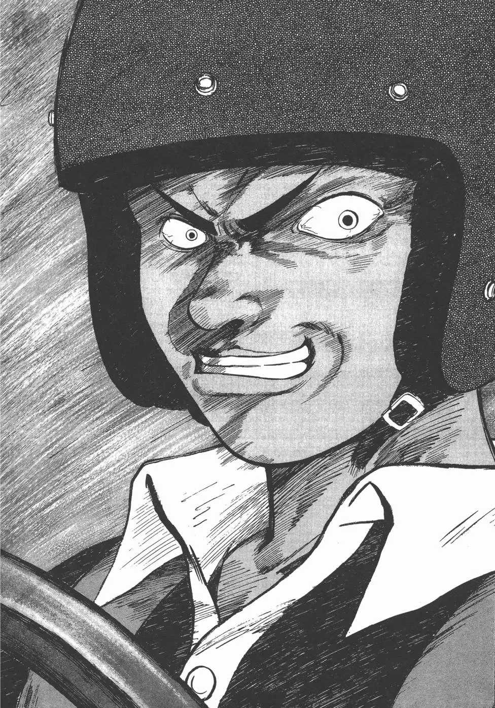 Over Rev! Chapter 119 page 15 - Chapter 119: Tackling the Root Cause