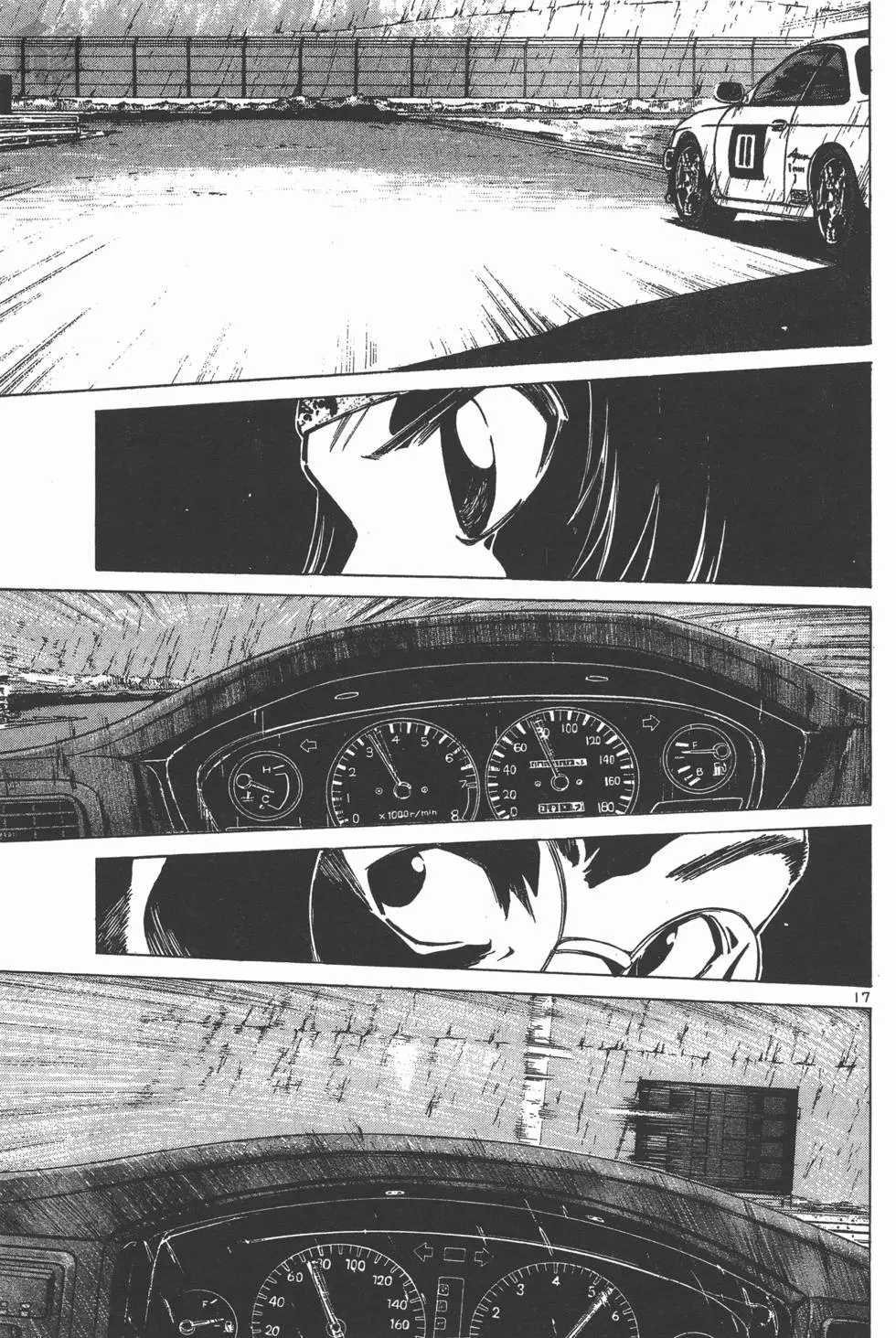 Over Rev! Chapter 119 page 16 - Chapter 119: Tackling the Root Cause
