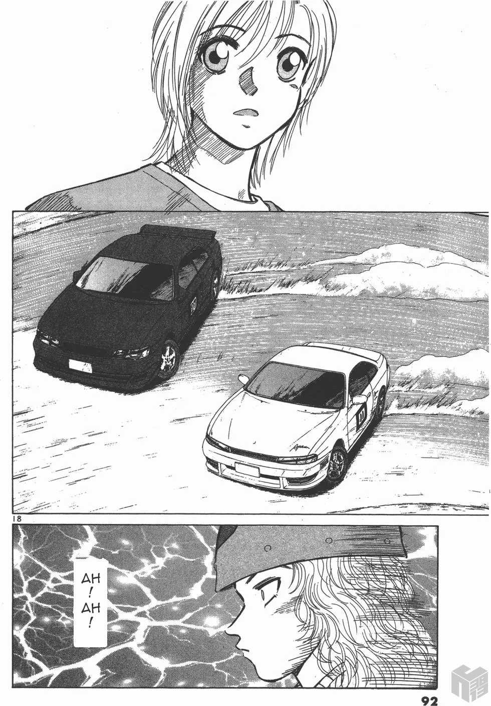 Over Rev! Chapter 119 page 17 - Chapter 119: Tackling the Root Cause