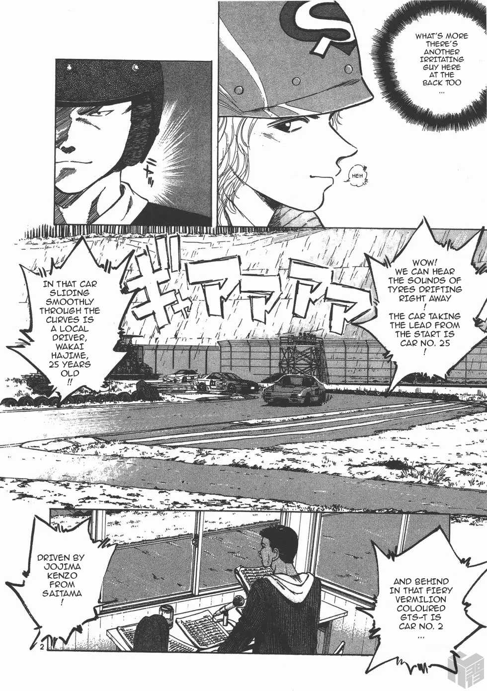 Over Rev! Chapter 119 page 2 - Chapter 119: Tackling the Root Cause
