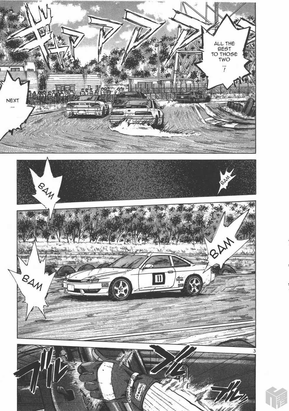 Over Rev! Chapter 119 page 3 - Chapter 119: Tackling the Root Cause