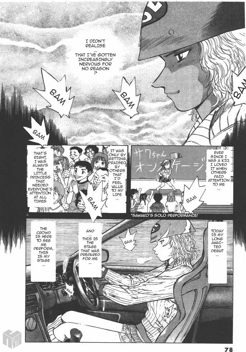 Over Rev! Chapter 119 page 4 - Chapter 119: Tackling the Root Cause