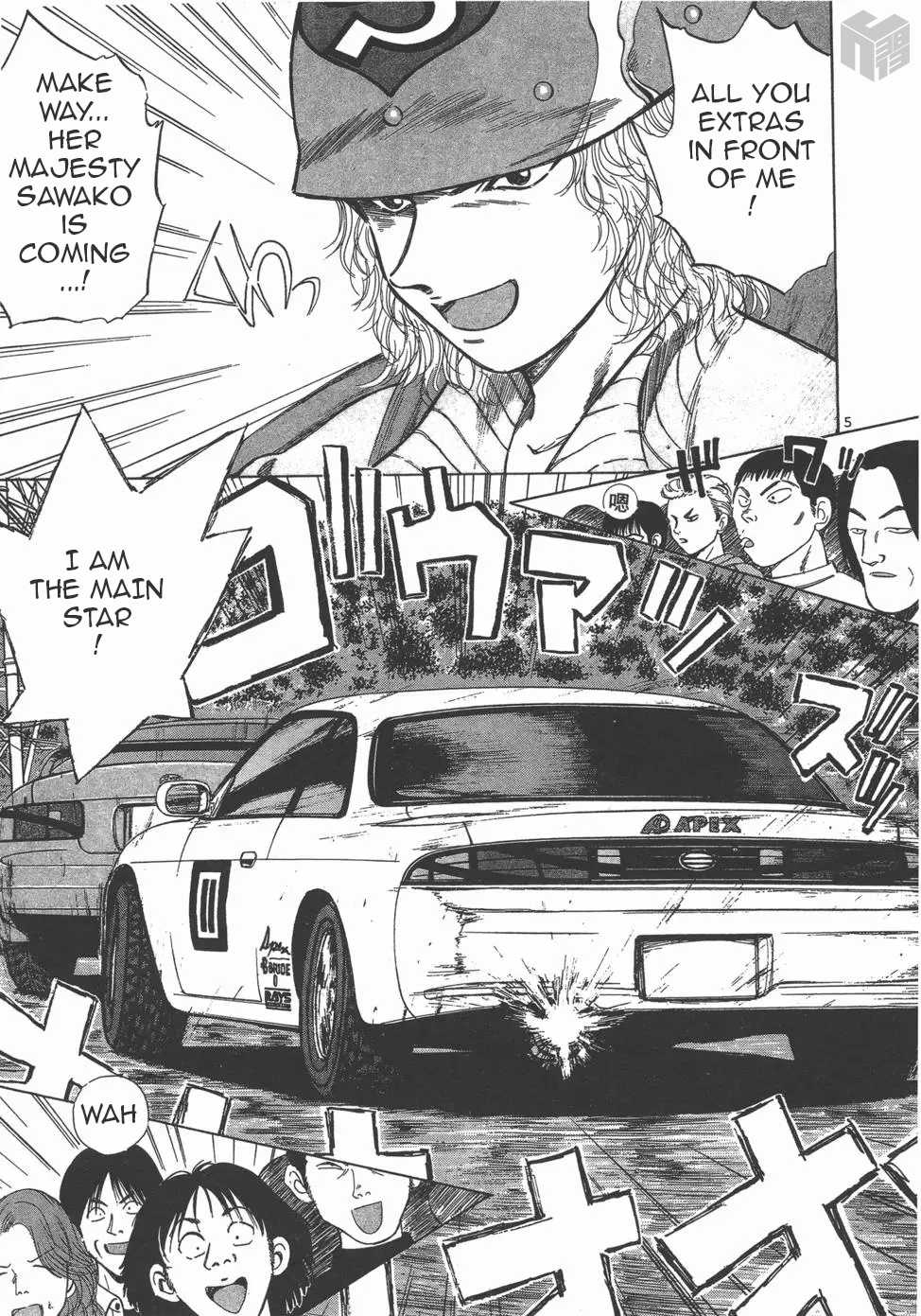 Over Rev! Chapter 119 page 5 - Chapter 119: Tackling the Root Cause