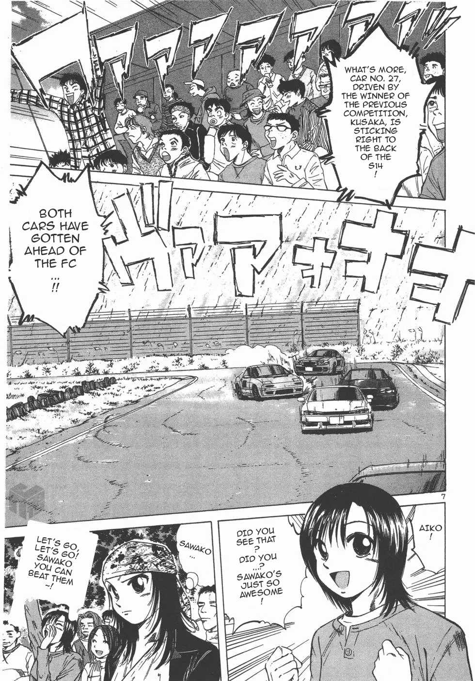 Over Rev! Chapter 119 page 7 - Chapter 119: Tackling the Root Cause