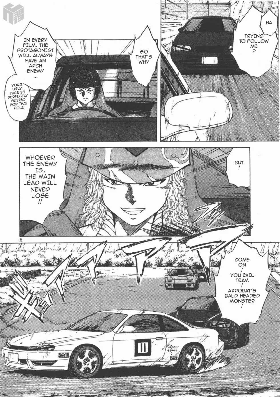 Over Rev! Chapter 119 page 8 - Chapter 119: Tackling the Root Cause