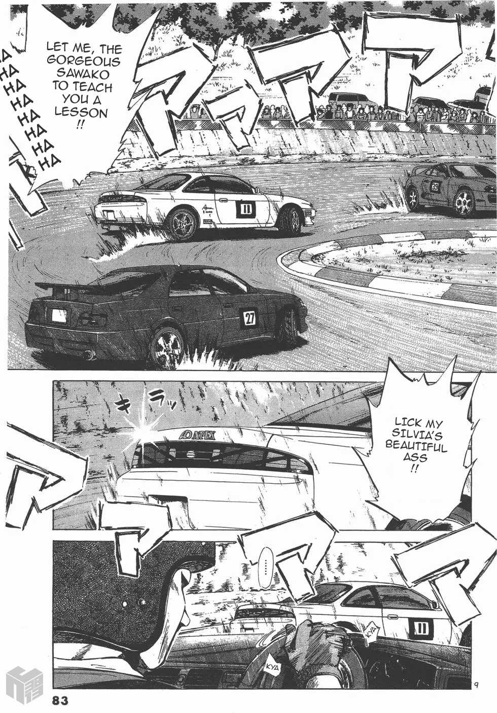 Over Rev! Chapter 119 page 9 - Chapter 119: Tackling the Root Cause