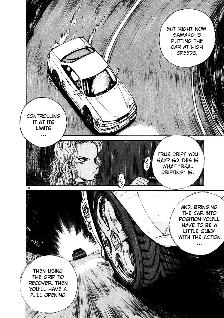 Over Rev! Chapter 12 page 10 - Chapter 12 : Drift Enlightenment