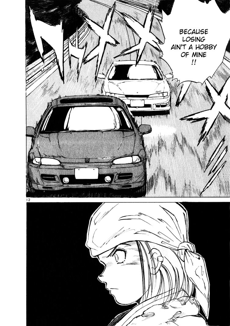 Over Rev! Chapter 12 page 12 - Chapter 12 : Drift Enlightenment