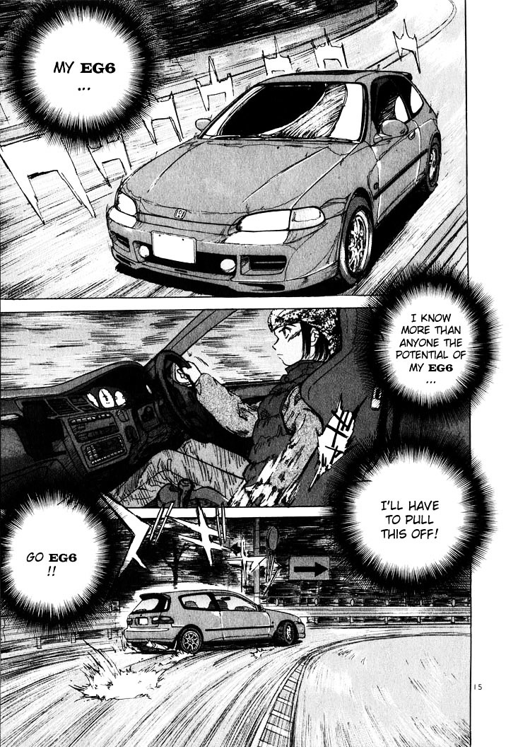 Over Rev! Chapter 12 page 15 - Chapter 12 : Drift Enlightenment