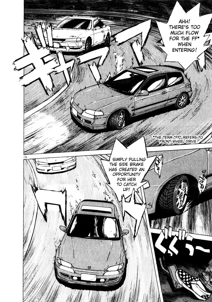 Over Rev! Chapter 12 page 16 - Chapter 12 : Drift Enlightenment