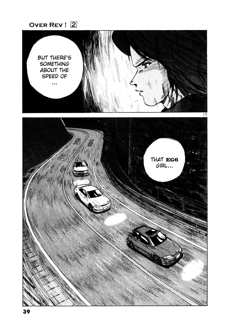 Over Rev! Chapter 12 page 17 - Chapter 12 : Drift Enlightenment