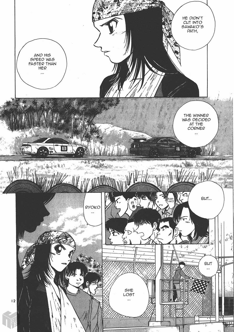 Over Rev! Chapter 120 page 10 - Chapter 120: Completely...