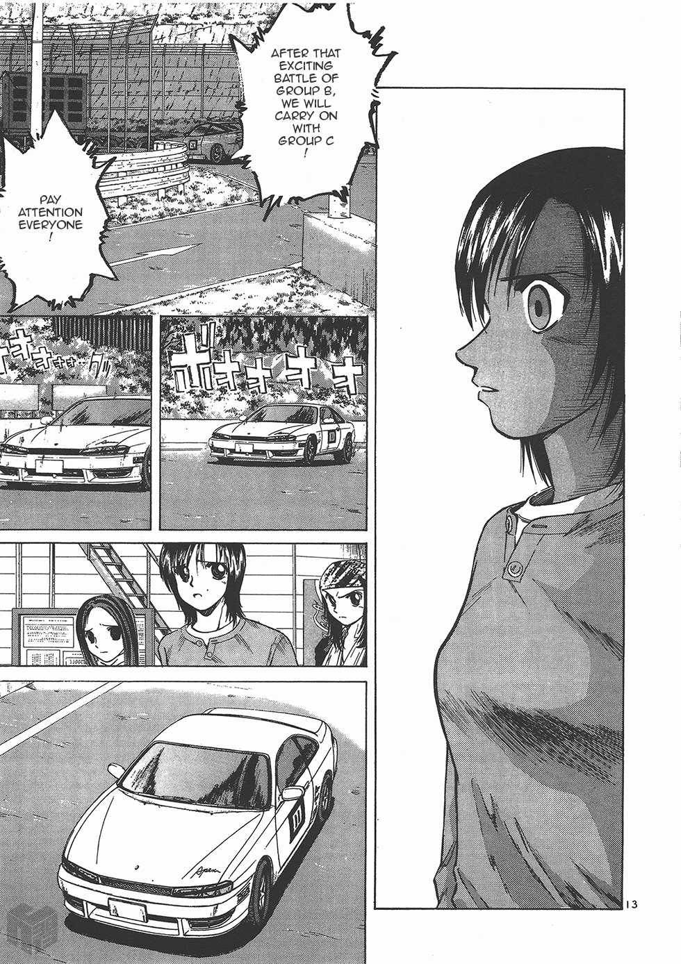 Over Rev! Chapter 120 page 11 - Chapter 120: Completely...