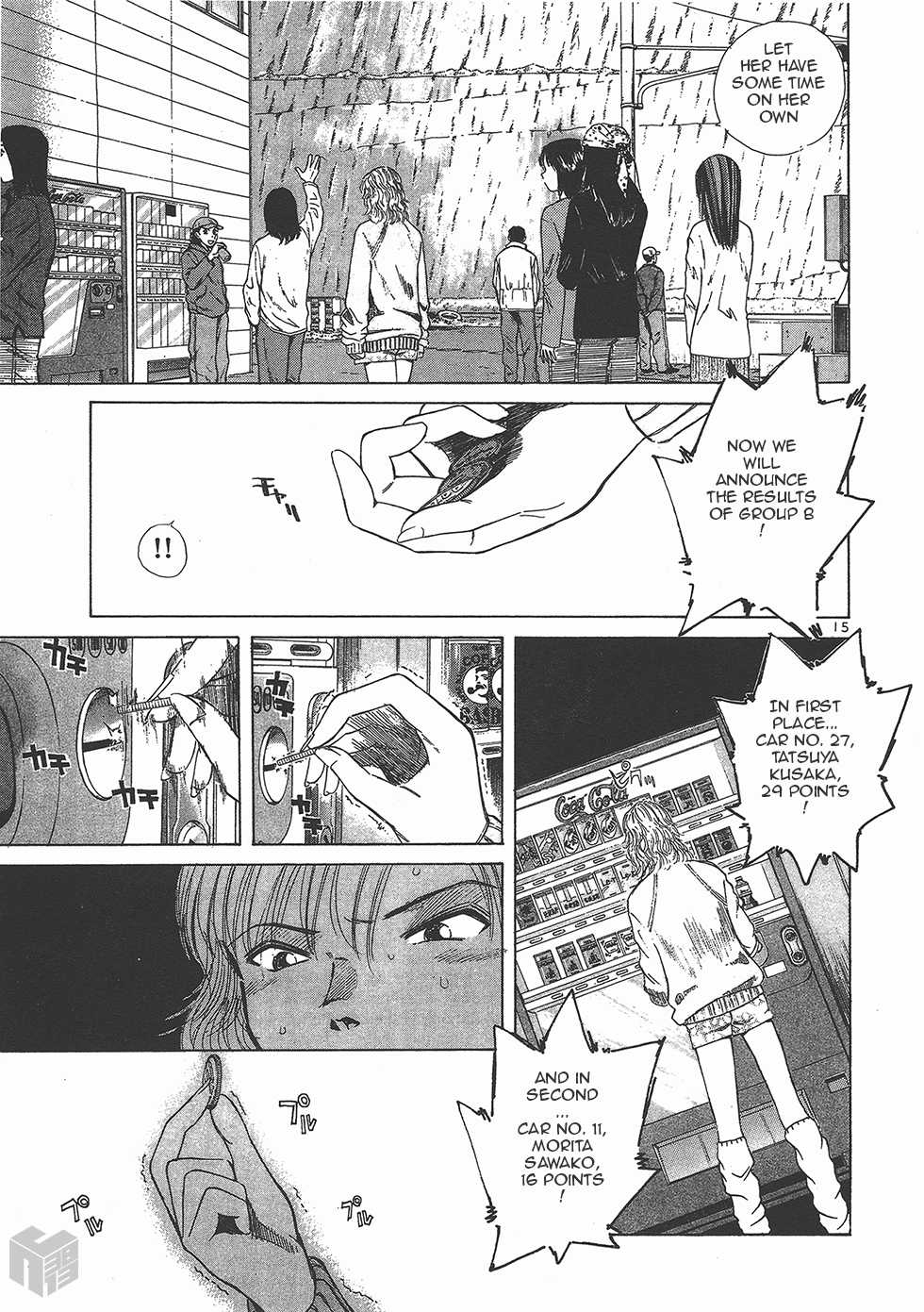 Over Rev! Chapter 120 page 13 - Chapter 120: Completely...