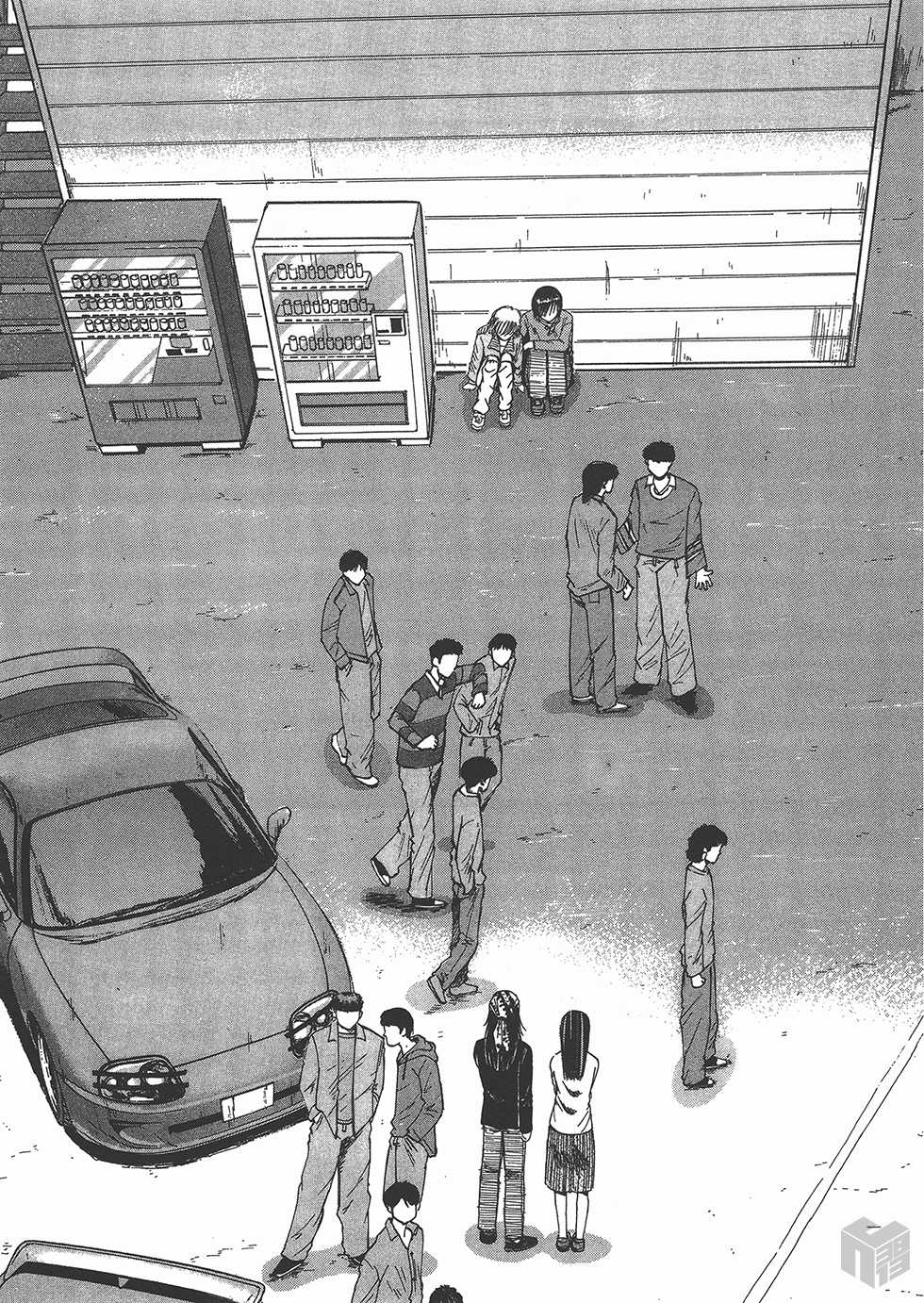 Over Rev! Chapter 120 page 15 - Chapter 120: Completely...