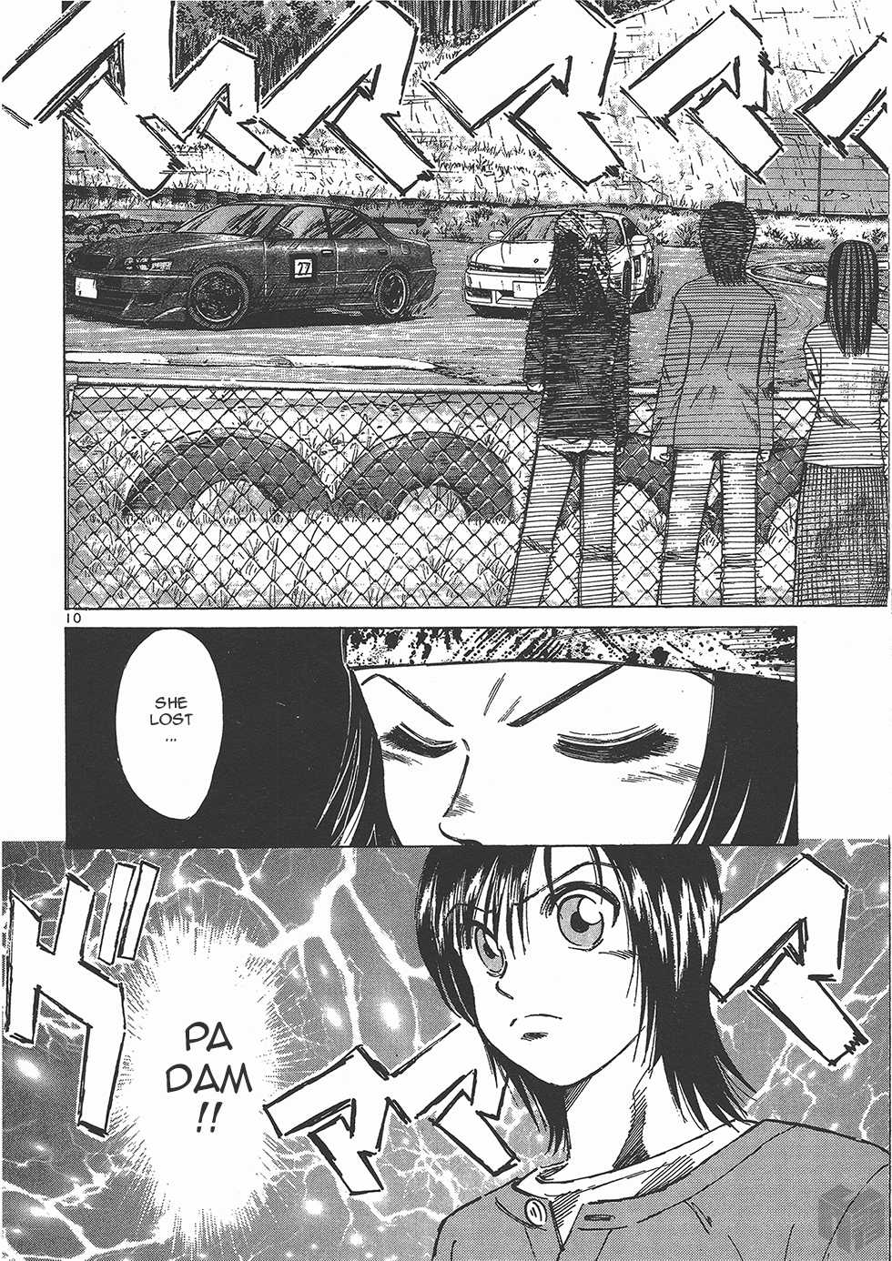 Over Rev! Chapter 120 page 8 - Chapter 120: Completely...