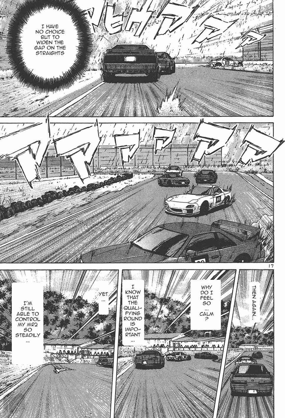 Over Rev! Chapter 121 page 17 - Chapter 121: He who Bears Grudges