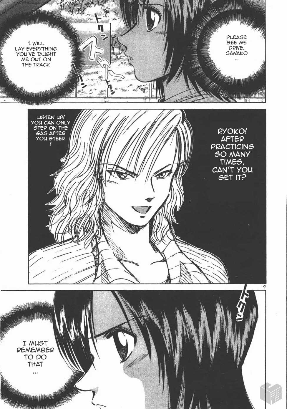 Over Rev! Chapter 121 page 9 - Chapter 121: He who Bears Grudges