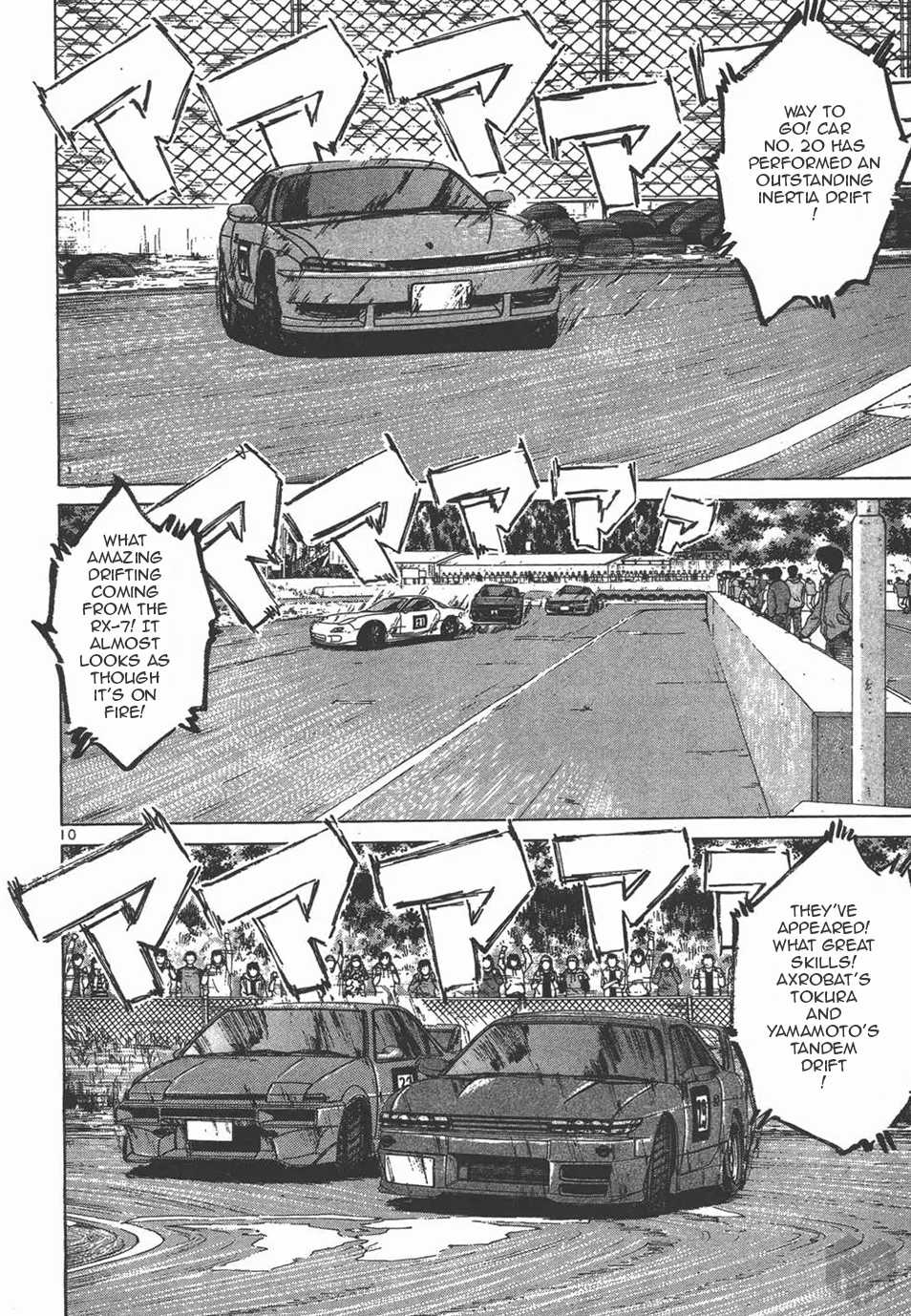 Over Rev! Chapter 122 page 10 - Chapter 122: The Best Moment!