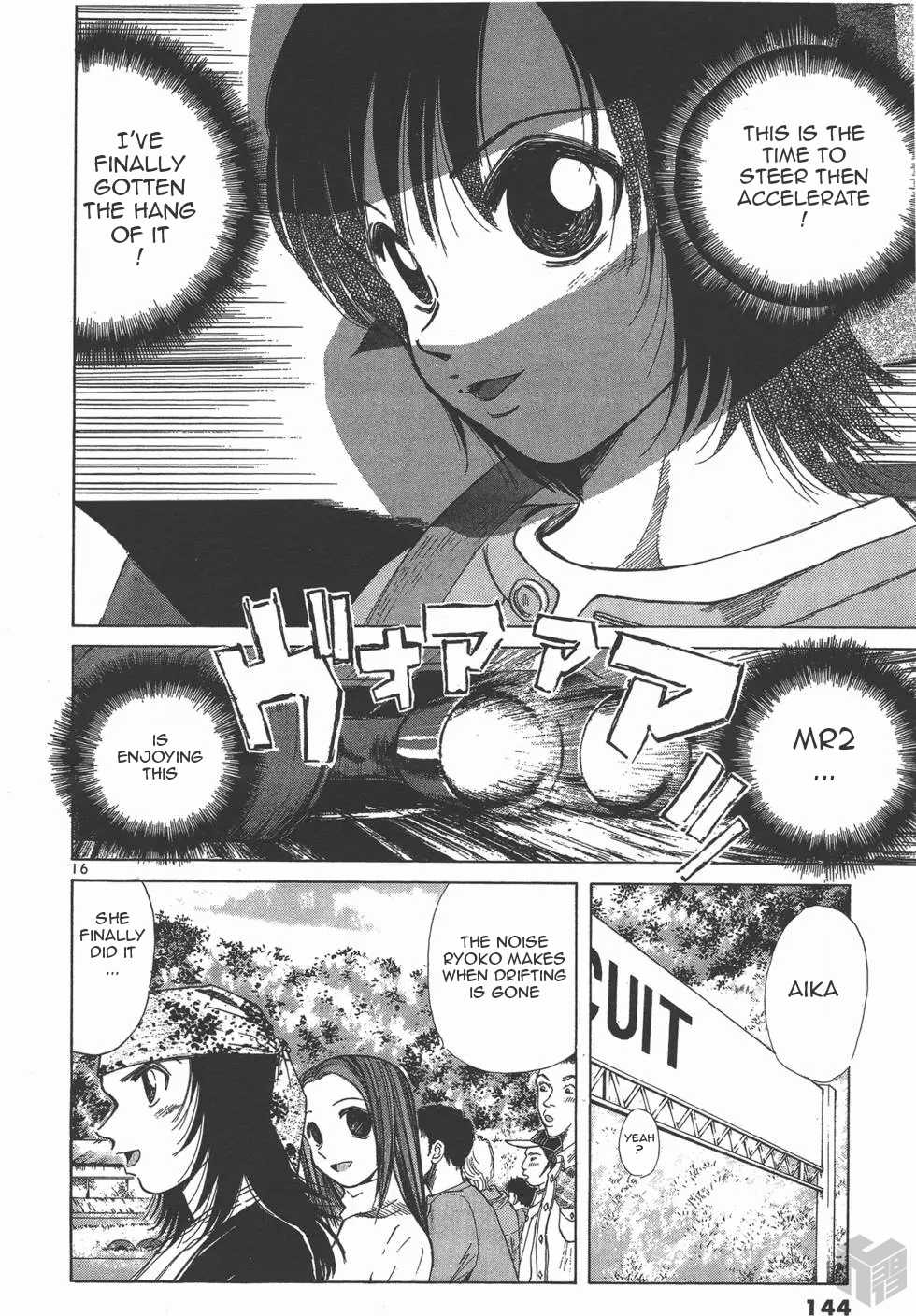 Over Rev! Chapter 122 page 15 - Chapter 122: The Best Moment!
