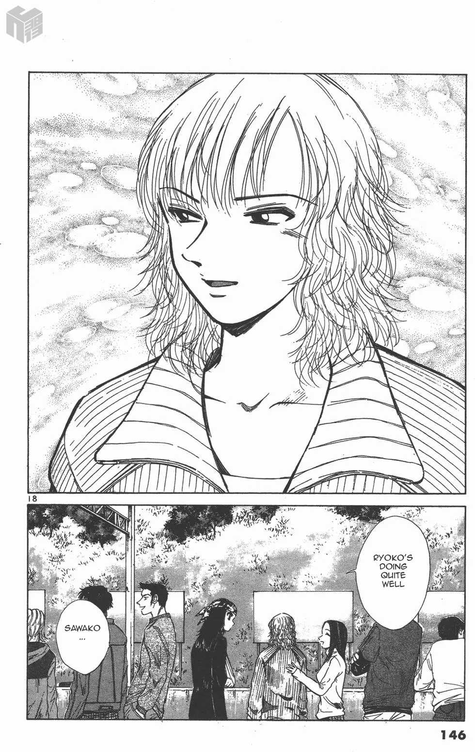 Over Rev! Chapter 122 page 17 - Chapter 122: The Best Moment!