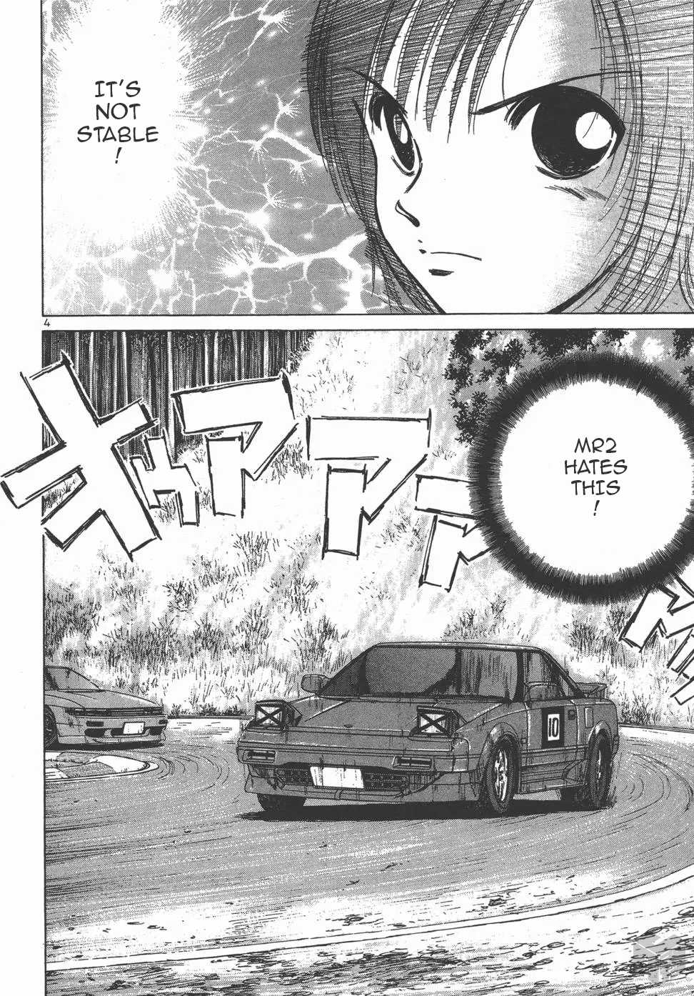Over Rev! Chapter 122 page 4 - Chapter 122: The Best Moment!