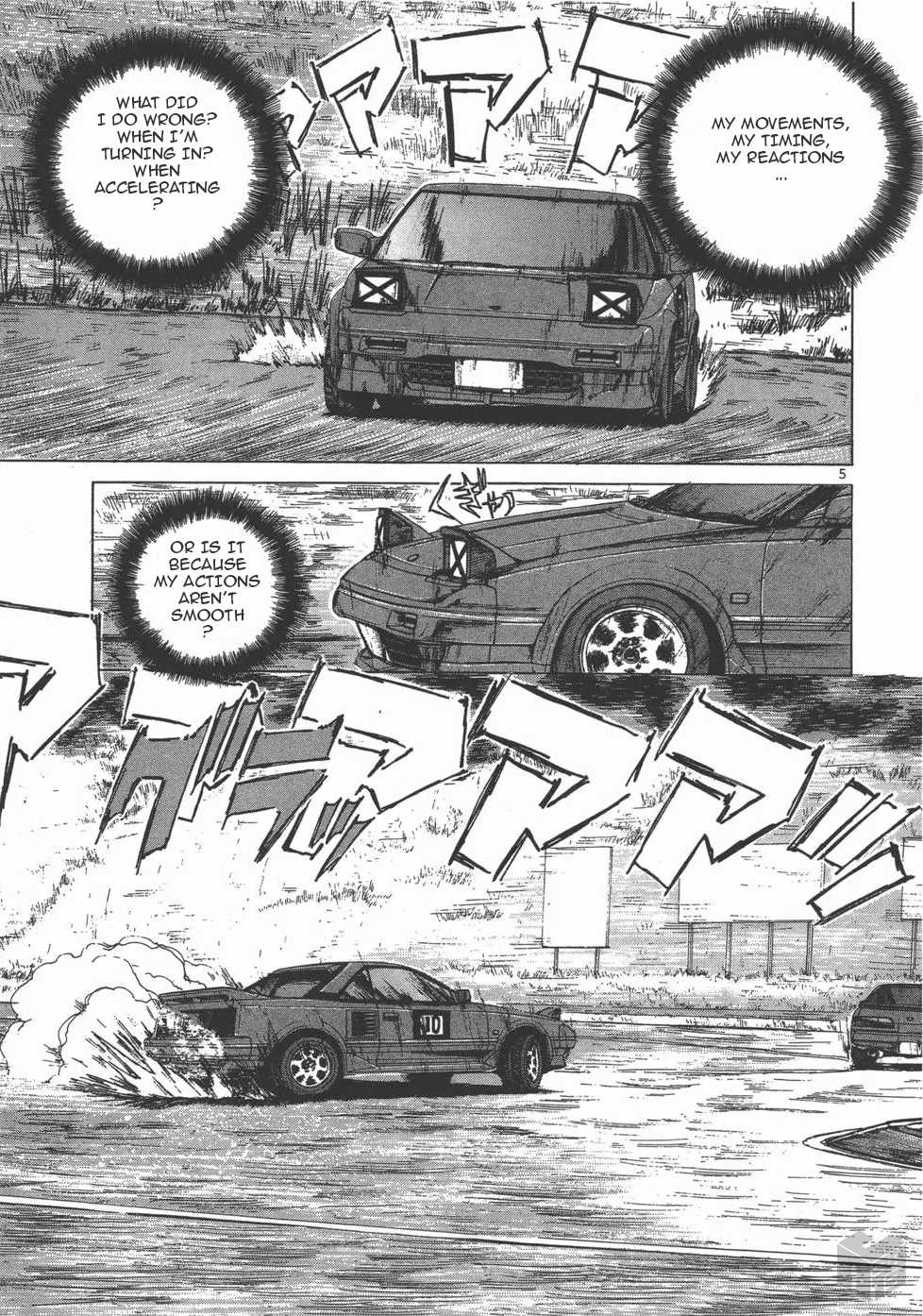 Over Rev! Chapter 122 page 5 - Chapter 122: The Best Moment!