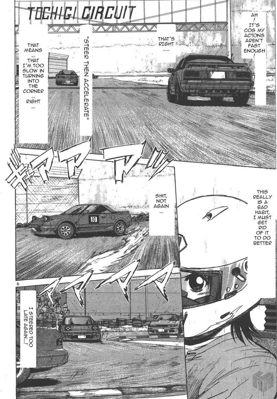 Over Rev! Chapter 122 page 6 - Chapter 122: The Best Moment!