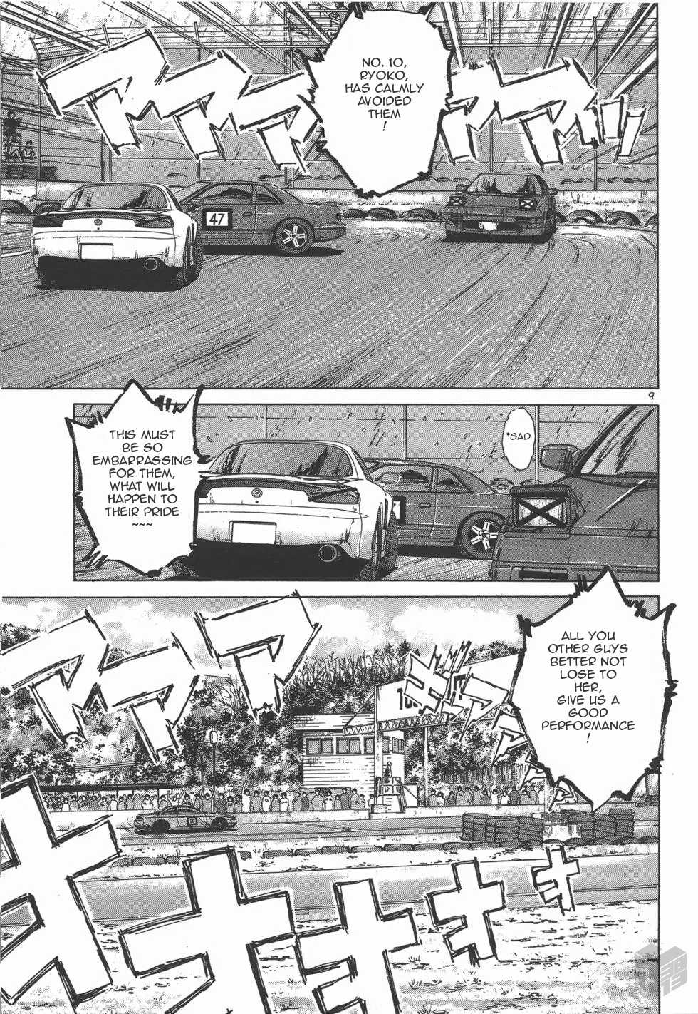 Over Rev! Chapter 122 page 9 - Chapter 122: The Best Moment!