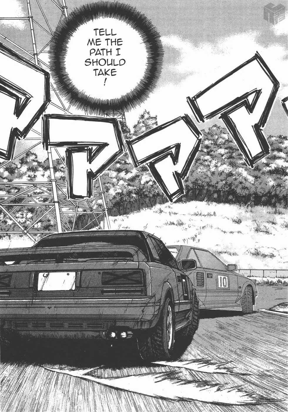 Over Rev! Chapter 123 page 10 - Chapter 123: Mesmerizing Run