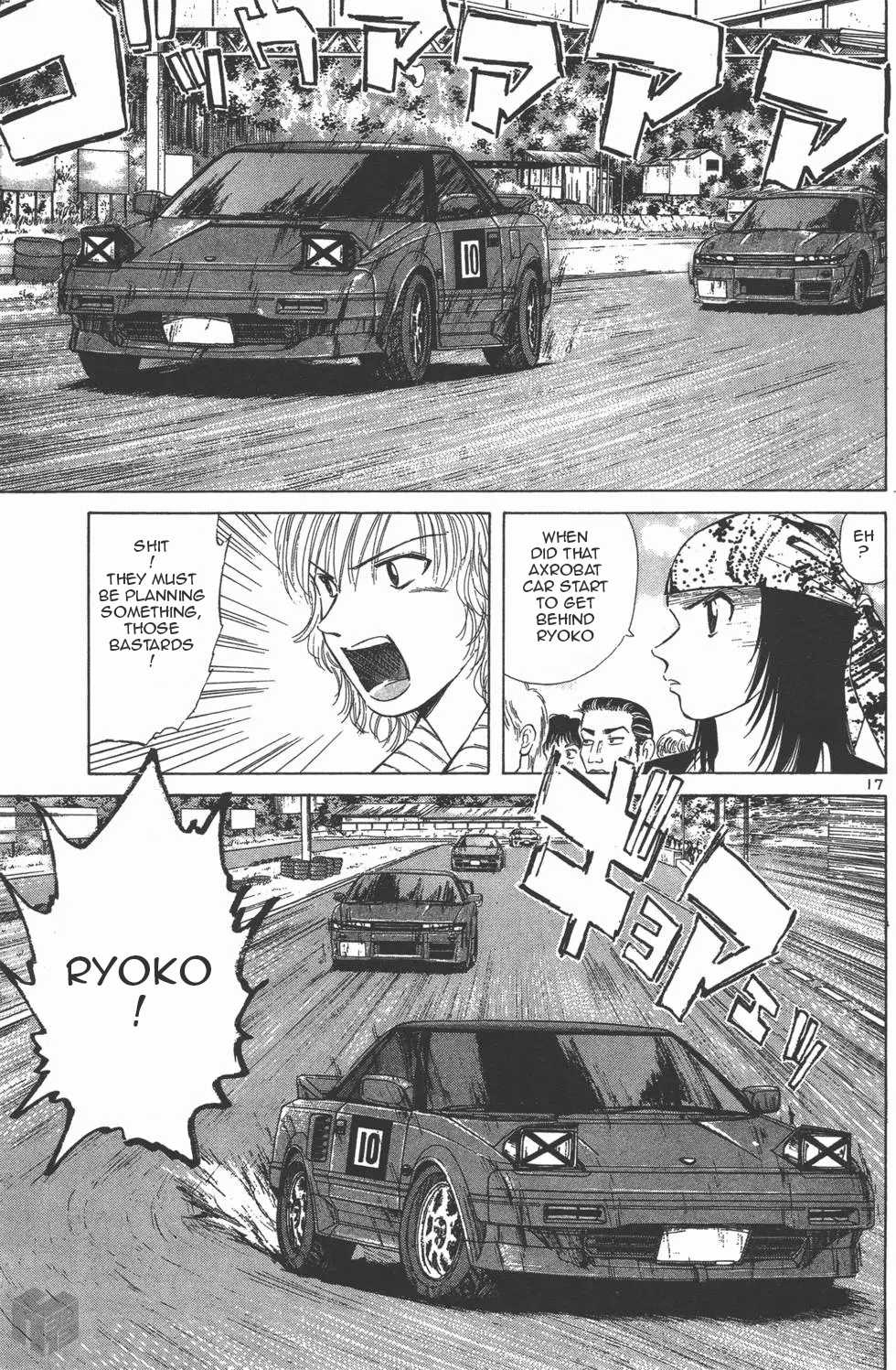 Over Rev! Chapter 123 page 16 - Chapter 123: Mesmerizing Run