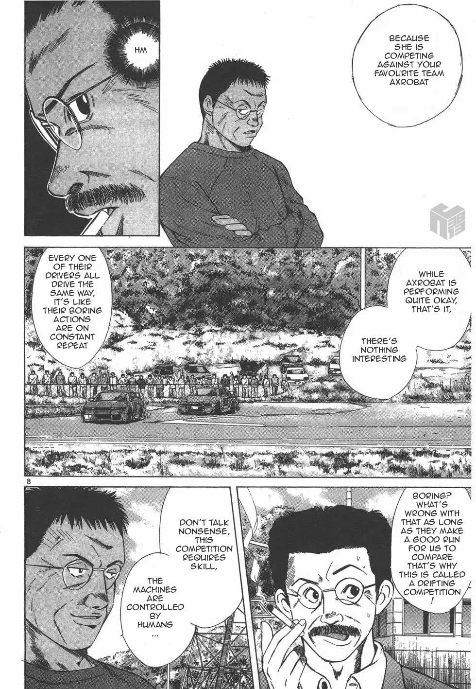 Over Rev! Chapter 123 page 7 - Chapter 123: Mesmerizing Run