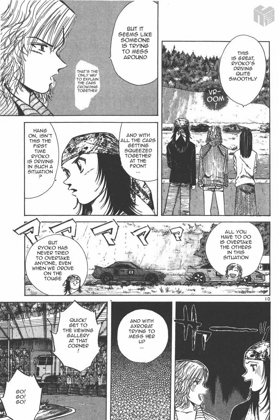 Over Rev! Chapter 124 page 10 - Chapter 124: Contact
