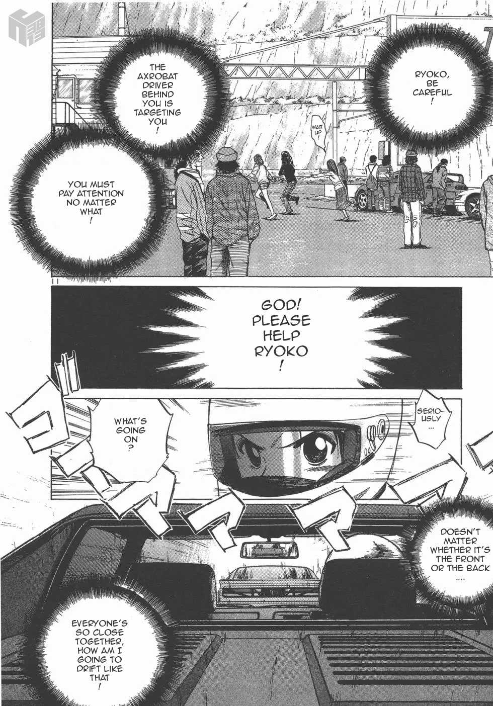Over Rev! Chapter 124 page 11 - Chapter 124: Contact