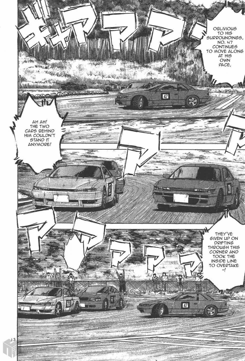 Over Rev! Chapter 124 page 13 - Chapter 124: Contact