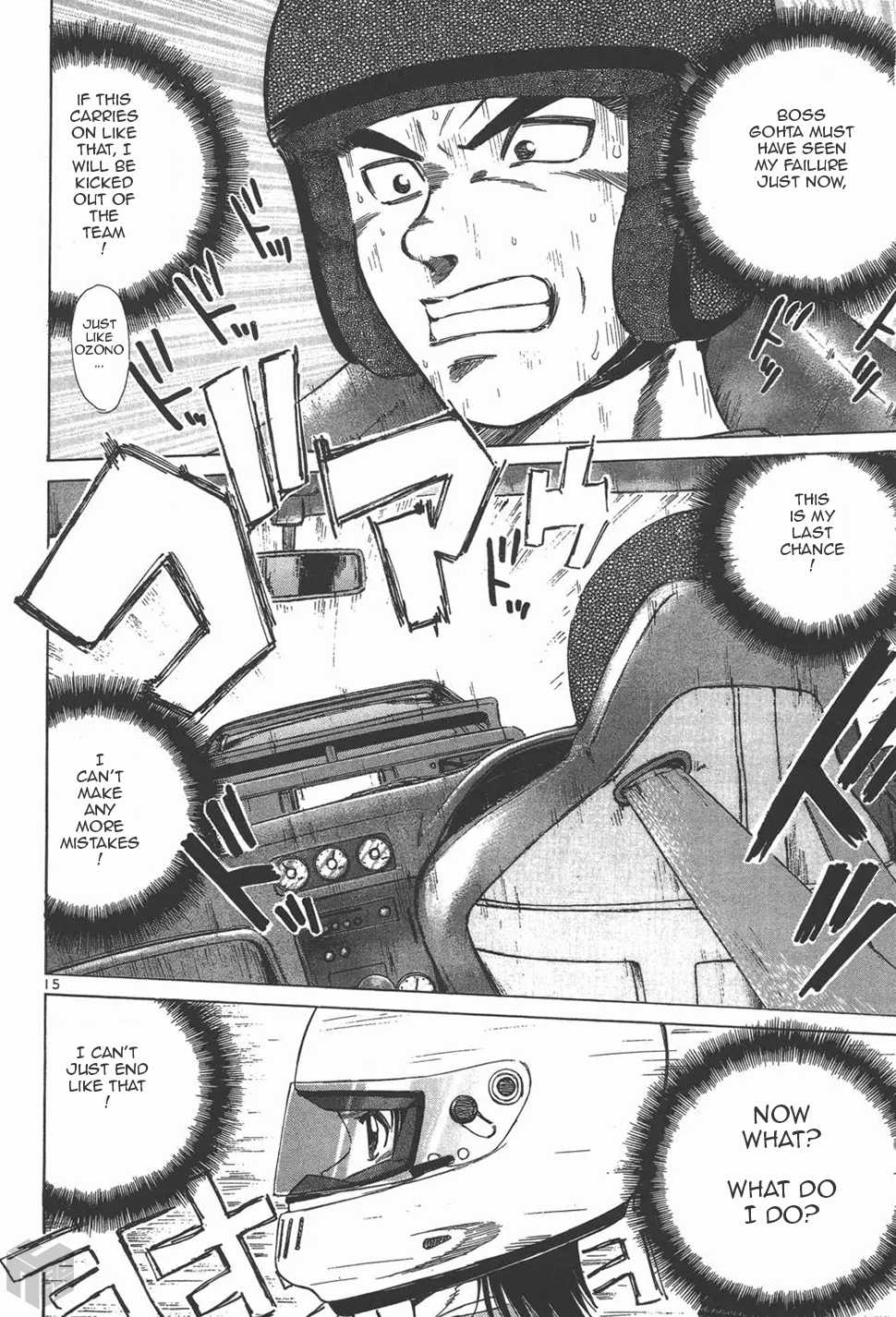 Over Rev! Chapter 124 page 15 - Chapter 124: Contact