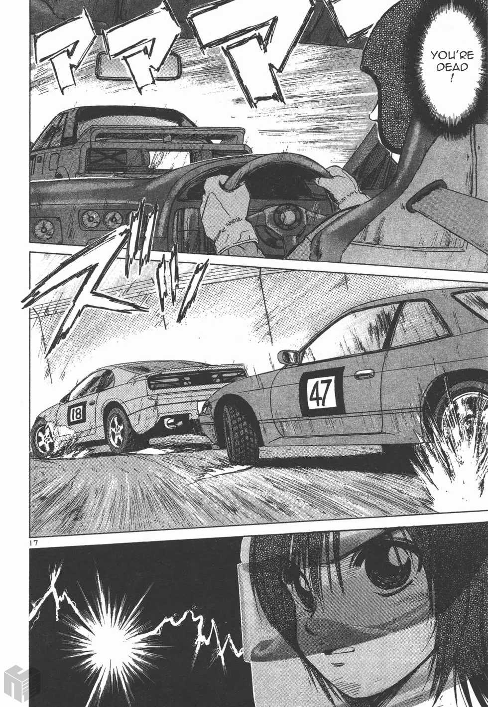 Over Rev! Chapter 124 page 17 - Chapter 124: Contact